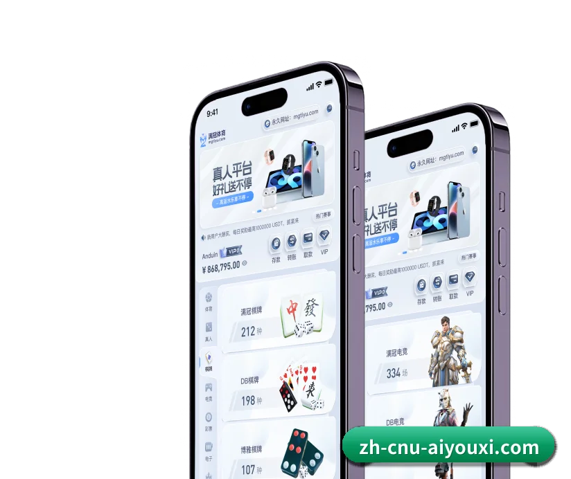 坚守初心做好底层技术与内容（AYX）